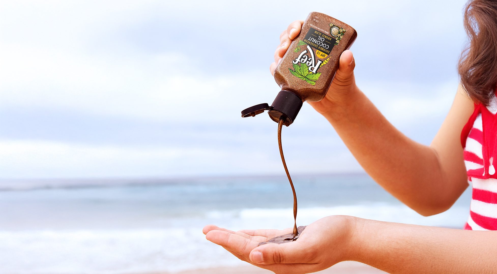 Shimmer Oil ( Picture )